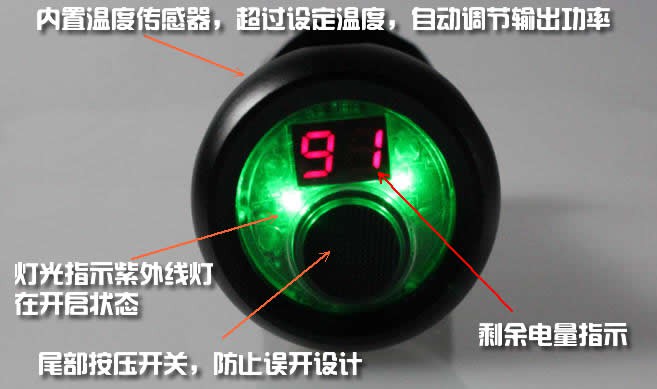 紫外线手电筒LUYOR-365L的尾部电量指示